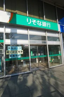T’S GARDEN都筑ふれあいの丘Ⅱ【2階】の周辺