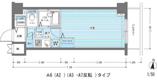 レジディア多摩川【3階】の間取り