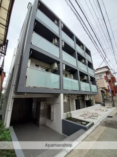 MAXIV OKURAYAMAの画像