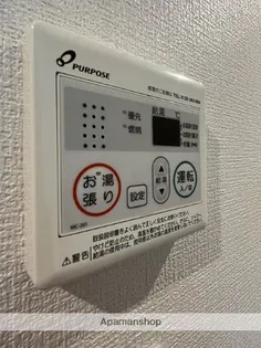 セダーフィネス横浜【3階】の内装