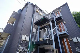 神奈川県横浜市南区六ツ川1丁目【アパート】の外観