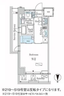 ラティエラ武蔵小杉【4階】の間取り