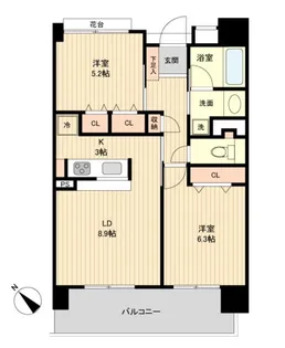グラディート町田【7階】の間取り