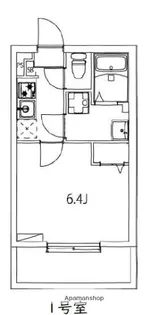 ヴァンベール小机【3階】の間取り