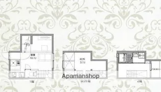 セレナ川崎【1階】の間取り