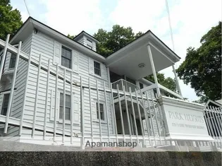 パークハイツ Nの画像