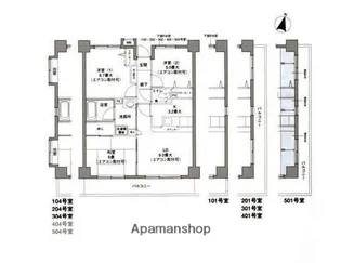 エターナル・サンライズ【2階】の間取り