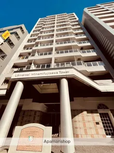 ユニバーサル南藤沢タワーの画像