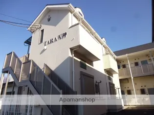 TARA天神【2階】の外観