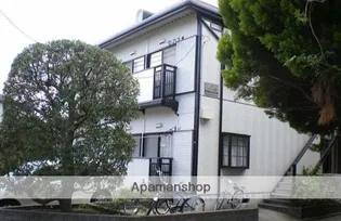 シャルマン鵠沼の画像