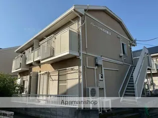 パレーシャル桜花園Ⅲの画像