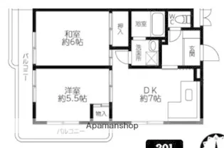 メゾンド城所【2階】の間取り