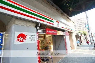 ハイツ霞ヶ丘【1階】の周辺