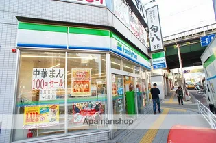 ハイツ霞ヶ丘【1階】の周辺