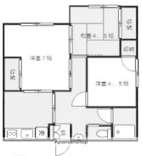 秀和ハイホーム【1階】の間取り