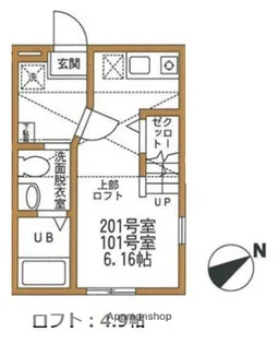 ハーミットクラブハウス常盤公園【1階】の間取り