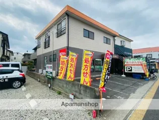 シティハイツの画像