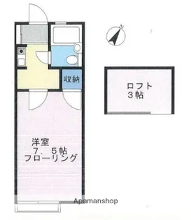 ヴィラサンライズ【1階】の間取り