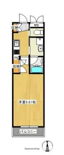 クリスティア【2階】の間取り