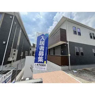 インフィニティ四ツ谷【1階】の外観