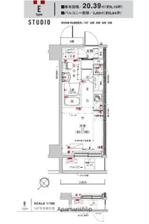 クラリッサ新綱島【1階】の間取り