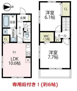 ソラーナ あらたま【101号室号室】の間取り