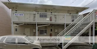 ブランメゾン長後【2階】の外観