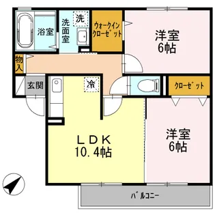 イースタン秦野【2階】の間取り