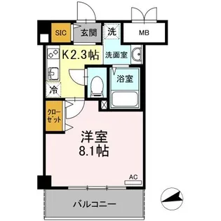 CERISIER MITSU【3階】の間取り
