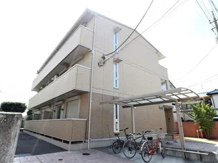 アトレ【3階】の外観