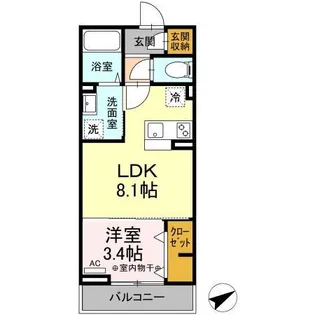 グラディーヴォレ【3階】の間取り
