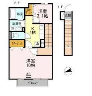レセンテ野川 A棟【2階】の間取り