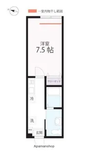 ハーミットクラブハウスリアンC棟【2階】の間取り