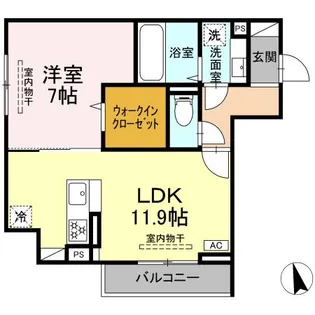トルマリーナ相武台【3階】の間取り