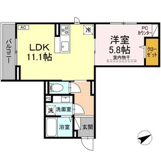 エスペランス【2階】の間取り