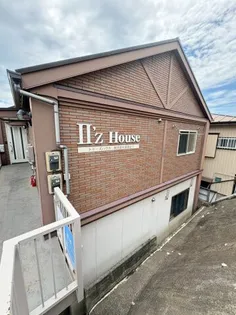 II'Z HOUSEの画像