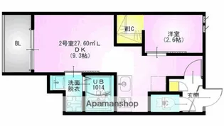 REGALEST VIGOR【3階】の間取り