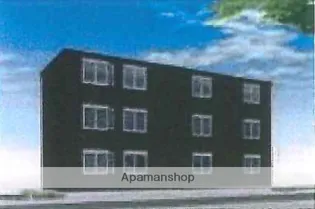 神奈川県相模原市中央区氷川町【アパート】の外観