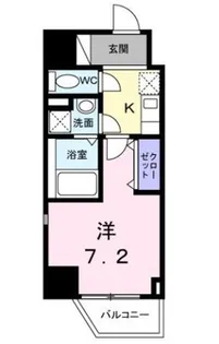 久里浜5丁目マンション【7階】の間取り