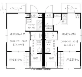 RISE KOYABE【3階】の間取り