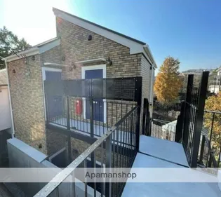 ハーミットクラブハウス弘明寺公園の画像