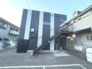 神奈川県相模原市中央区淵野辺本町2丁目【マンション】の外観