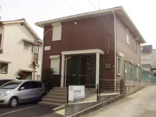 エーデルハイムWの画像