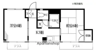 アミニティ相模台【1階】の間取り
