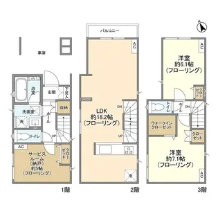 神奈川県川崎市高津区諏訪2丁目【一戸建】の間取り