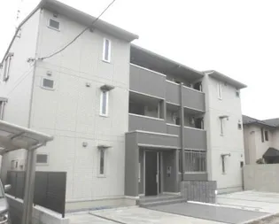 セジュールウィン【1階】の外観