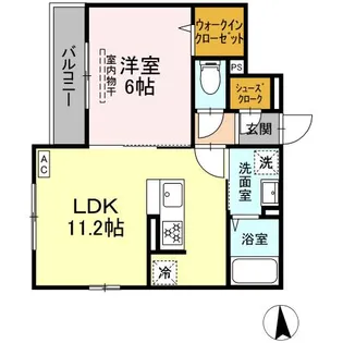 HALE O LUNA 4【3階】の間取り