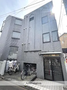 シティハイツ相模大野【2階】の外観