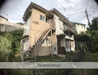 メゾンドゥフォレスト横須賀上町の画像