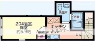 シティハウスさがみ野【2階】の間取り